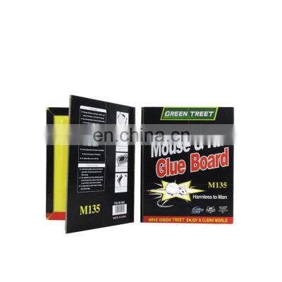 Wholesales Rat Glue Trap Mouse Glue Trap Rat Glue Board