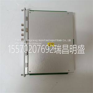 Module spare parts 350040M