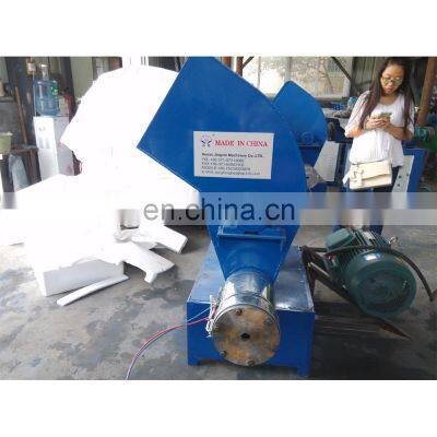 EPS Foam Recycling Hot Melting Machine Foam Extrusion Machine photo-2