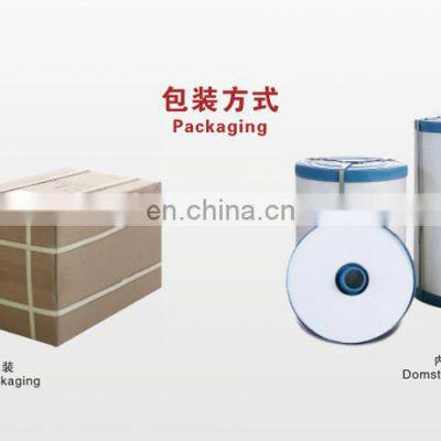 BOPP PET Thermal Lamination Hot Film Matt Gloss Anti-Scratch Soft Touch Hologram Metallized Laser Laminating Film photo-5