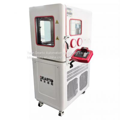 Constant Temperature Humidity Standard Test Chamber Special for thermohygrometer calibration