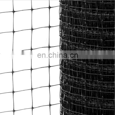 PP Material anti mole Net Protection Netting