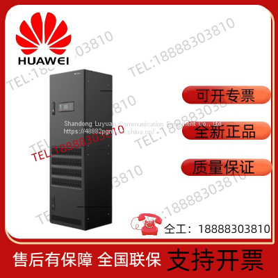 Huawei TP482000B-N20B1 communication power supply 48V2000A high-frequency switching power supply indoor power cabinet