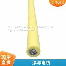 Twisted-pair Tension Floating Cable 4-core 2*2*0.1/0.35 Underwater Zero Buoyancy Cable Power Cable Optical Fiber photo-3