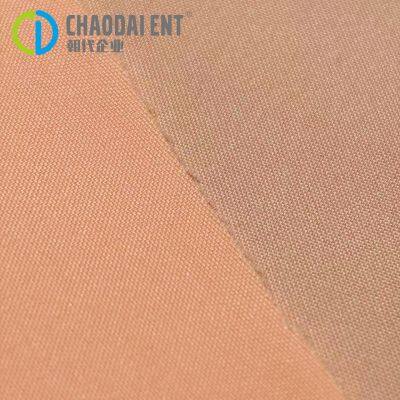 210T Semi-elastic 75D 100% bottle recycled polyester RPET Pongee cloth garment fabric