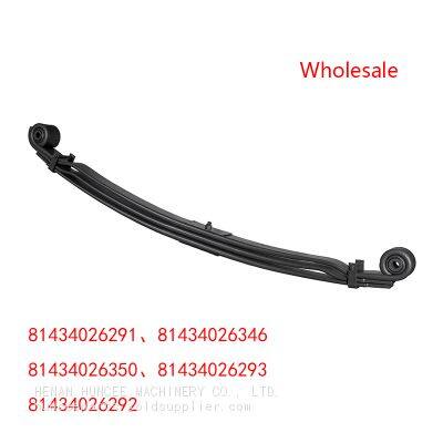 81434026291、81434026346、81434026350、81434026293、81434026292 For MAN Front Leaf Spring Wholesale photo-3