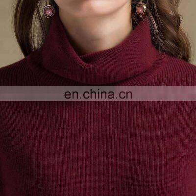 Women Slim Side Slit Turtleneck Wool Sweater Dress