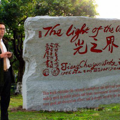 Modern Folk Calligraphy Art Gift