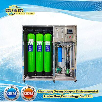 Water RO Reverse Osmosis Purifying Treatment Machine / System
