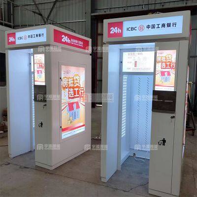 Bank Departure Lobby ATM Light Box Protective Cover Decorative Display Cabinet Warehouse Product Customization photo-3