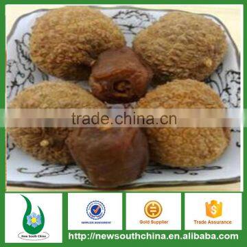 Sweet Dried Lychee Fruit With High Quality