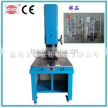 china supplier hot sale Ultrasonic plastic cutting machine making nozzle machine