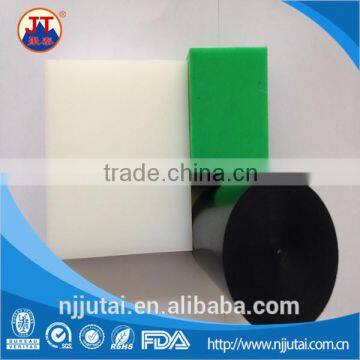 Colored 9.2 million molecular weight UHMWPE blocks rods