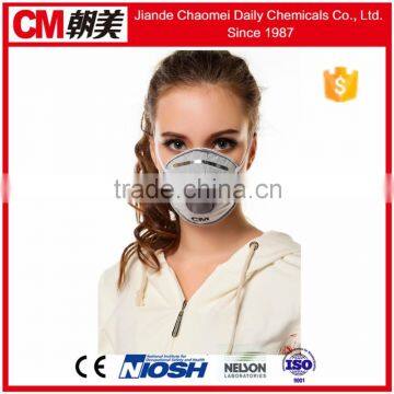 CM carbon filter respirator with valve n95 FFP1/FFP2