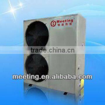 remote control heating meeting heat pump