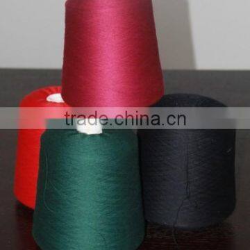 Inner Mongolia worsted spinning cashmere yarn