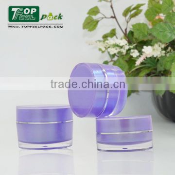 high-end upper grade acrylic cream jar purple , cosmetic jar , facial container 15g