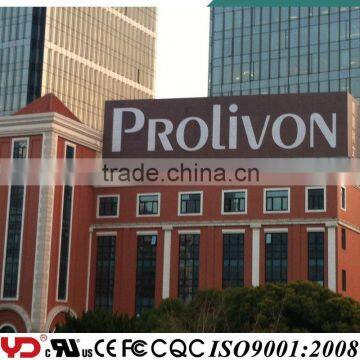 YD IP68 V-0 outdoor advertising led board CE CQC FCC