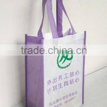 Shopping Bag Promotion photo-2