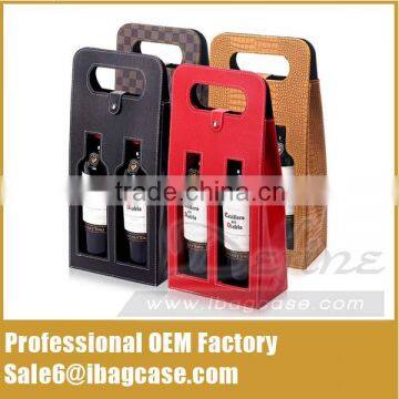 Customize Handmade PU Leather Wine Box With Two Bottles