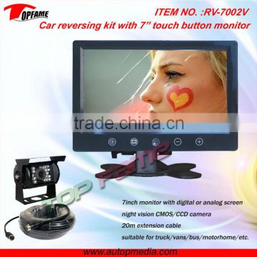 RV-7002V Anti-collision Automatic Car Parking System with touch button monitor for Truck/Bus