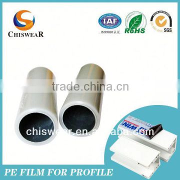 surface protect Aluminium Polyester Film,anti scrap