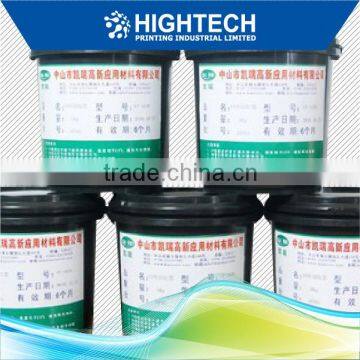 China Best Seller Good Surface Sticking Resistance Water-based UV Primer