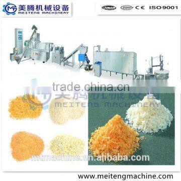 1.Panko Bread Crumbs/Husk/Chaff Process Machine photo-2