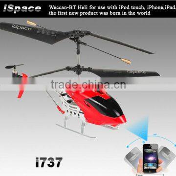 i737 Resell MFi control rc helicopter