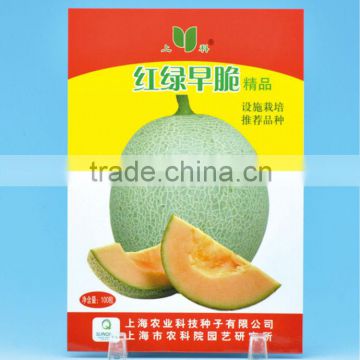 plastic Agriculture Plant Seeds Packaging Bags With Custom Logo Design Printing