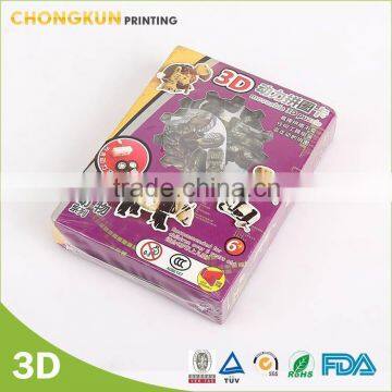 Educational Puzzles/ Jigsaw Puzzle /puzzle Game Quality Choice