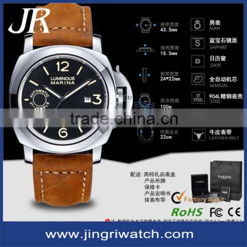 Your logo custom watches made in hong kong stainless steel back water resistant watch for free watch chinese movies