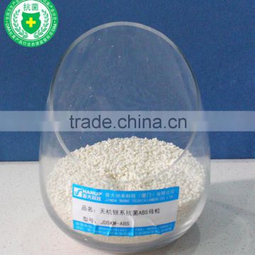 Inorganic Silver ion based Antibacterial ABS PE PB medical plastic pellets