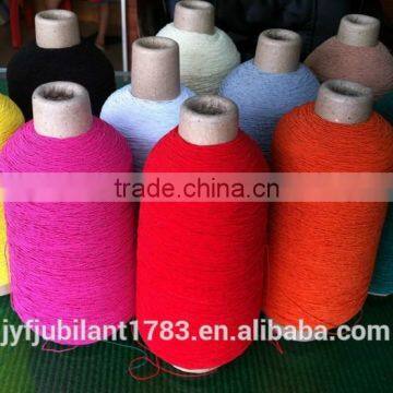63#75# 90#110# Knitting Polyester/Nylon Elastic Rubber Covering Yarn For Machine