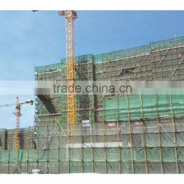 Fine Mesh Safety Net