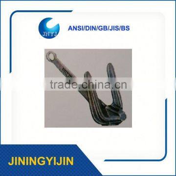Marine Light Weight Anchor