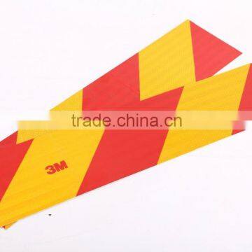 Reflective Vehicle Tail Sign Board photo-2