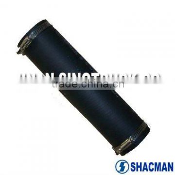 Shacman spare parts--Connection Pipe QY61500010079