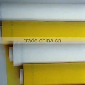 White and Yellow Polyester Screen Printing Mesh