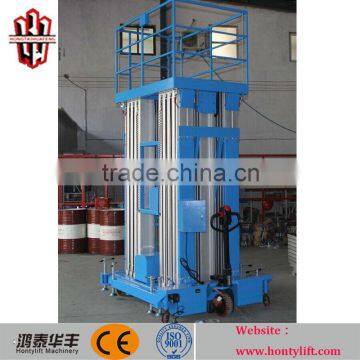 10m 200kg aluminum aerial work lift man lift hydraulic lifts with CE