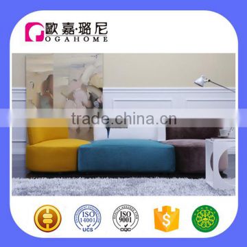 (S2111) Beijing Ogahome Sectional Living Room Chair