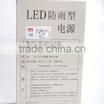 Good Quality 350w Constant Current Led Driver 5v/12v/24v/36v/48v photo-5