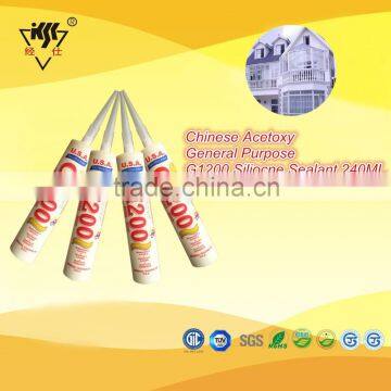 Acetoxy Silicone Sealant G1200 photo-3