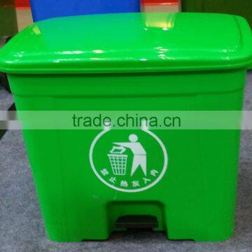 plastic 30 litres garabge bin from China JYPC