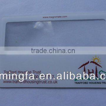 business card , magnifieir card