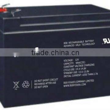 ups battery 12v9ah backup power battery supply