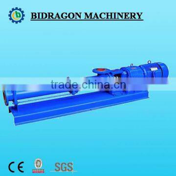 China bidragon coal-water slurry heating system for industries