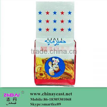 hot sale nutritional protein instant dry yeast powder