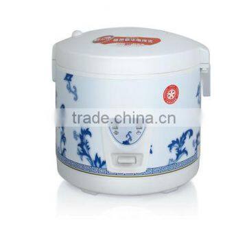 electric rice cooker