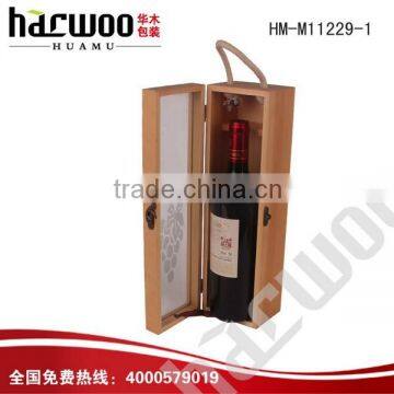 Lacquer Pine wood wine box for sale